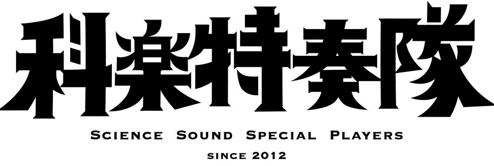 katoku_logo.png